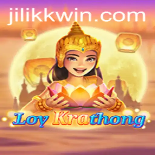 Unveiling the Intricacies of LoyKrathong: A Captivating Journey