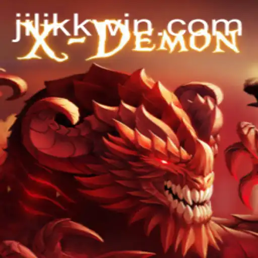 Unraveling the Mysteries of XDemon: A Comprehensive Guide